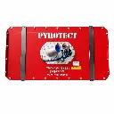 HCC-PYROTECTFUELCELL-PE124LA-1.webp